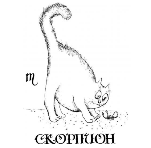 
Тяжело сохранять терпение, ведь вы знаете, что впереди ждёт что-то доброе, светлое, большое, тёплое и офигенное