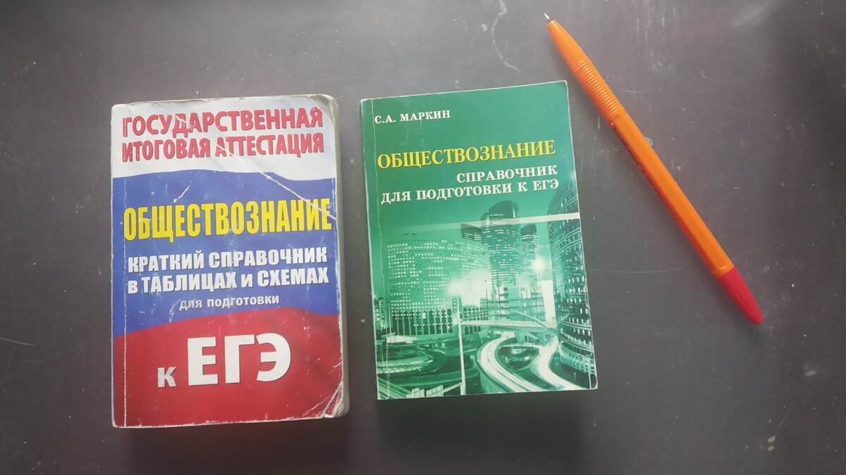 Вот такие отлично помещаются в пиджаке