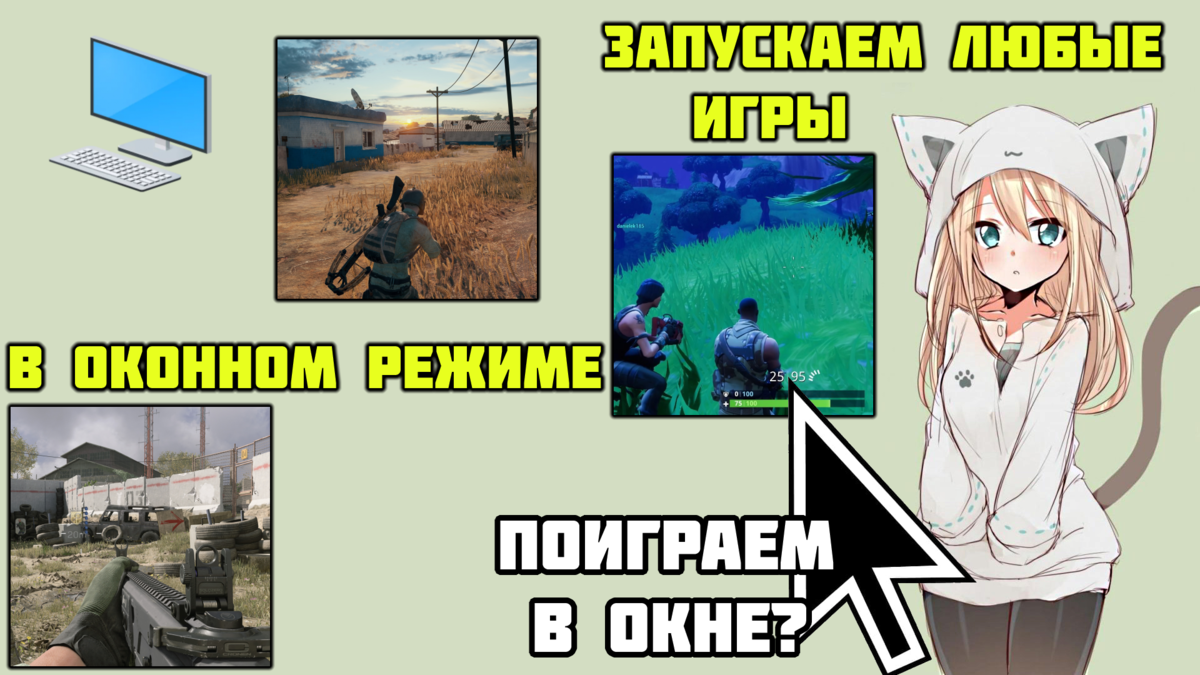 Обложка выпуска...