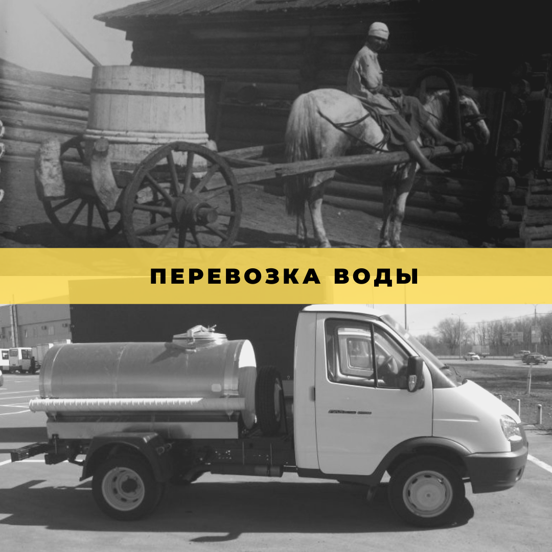 Что по вашему мнению перевозили в таких бочках?