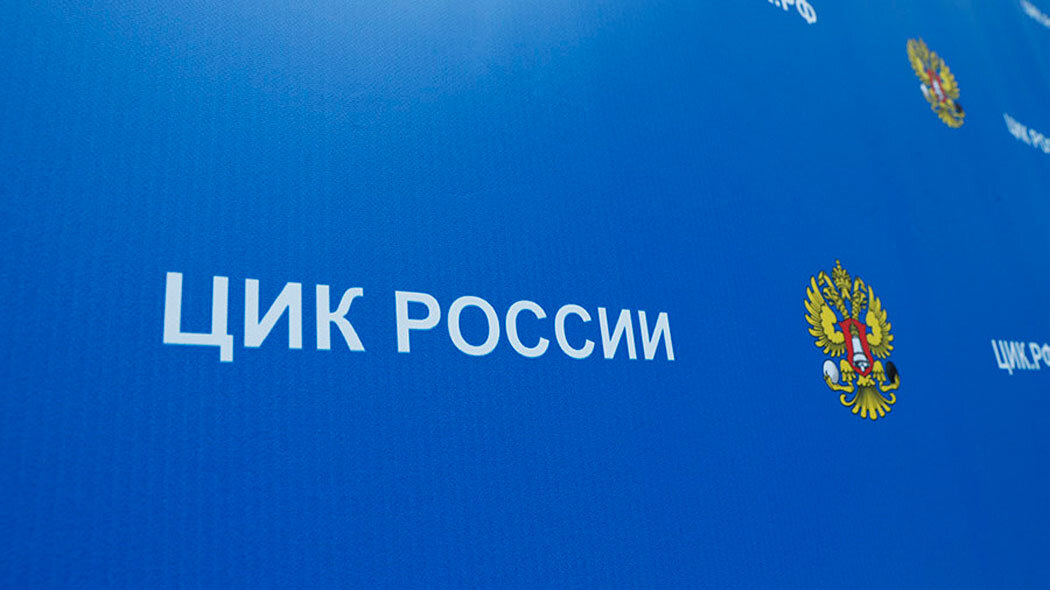 iz.ru