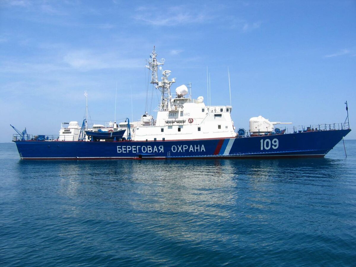 Морская пограничная служба картинки