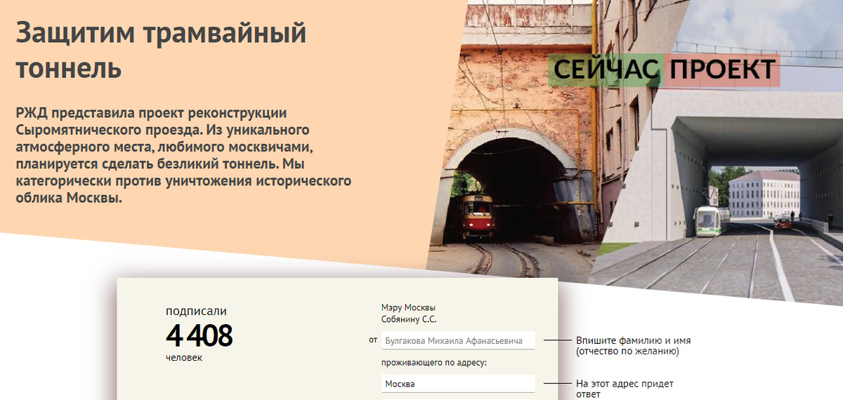Источник: https://podpishi.org 