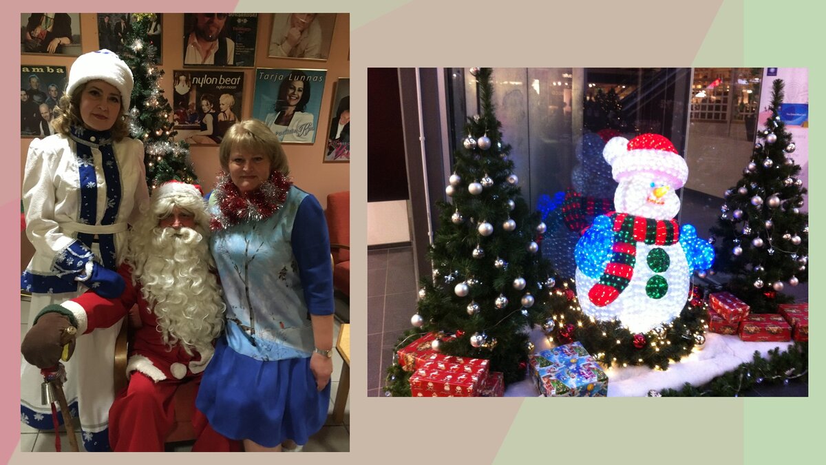 Фото на память