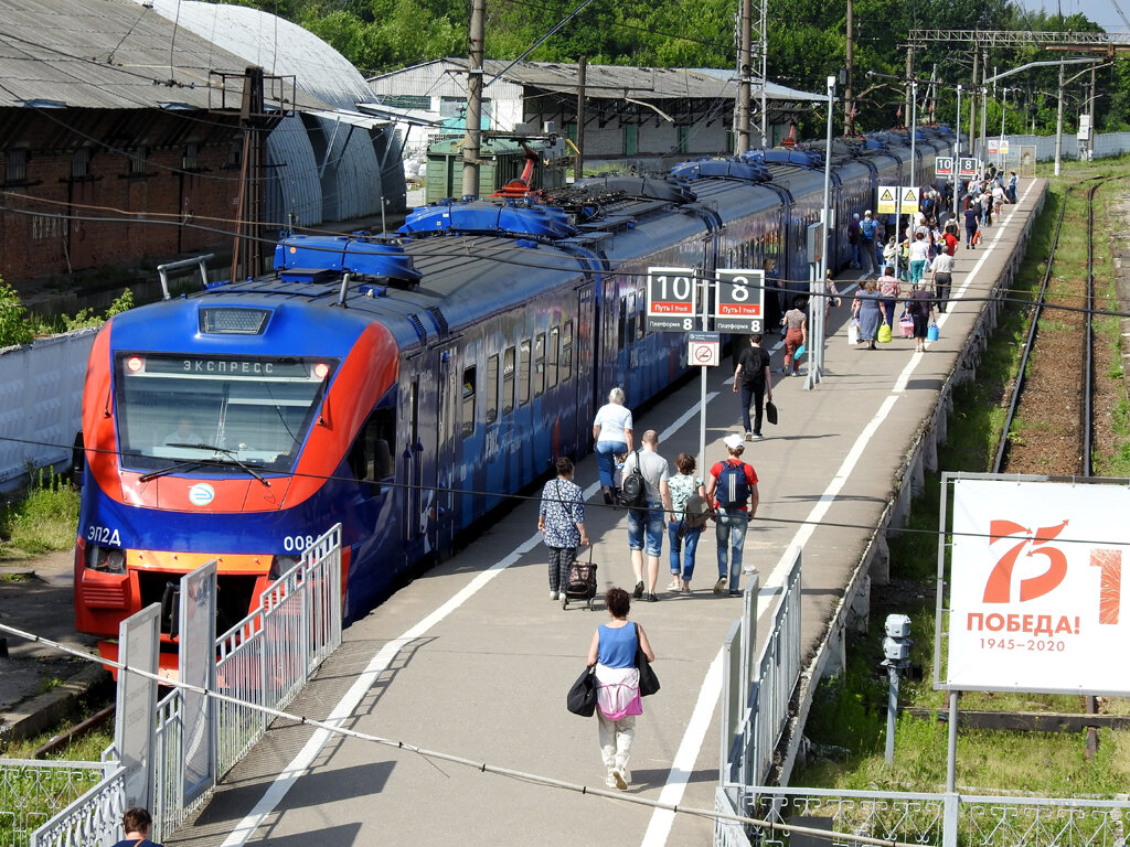 Калуга москва транспорт. Автовокзал калуга. Центральная ппк что это калуга. Калуга москва фото. Калуга москва транспорт.