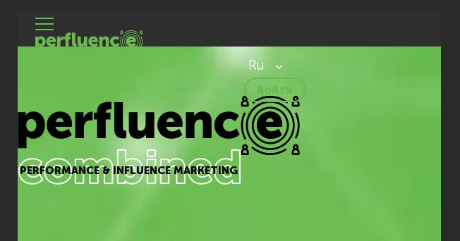 Шапка платформы Рerfluence после входа в ЛК, Сочетание тяжелого черного с жизнерадостным зеленым должно производить впечатление чего-то надежного и дружелюбного. Но для полного впечатления надо было добавить еще тепло-желтенького.