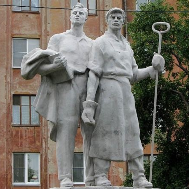 Челябинские сталевары. Памятник металлургам Союз труда и науки. Металлург (памятник, Магнитогорск)