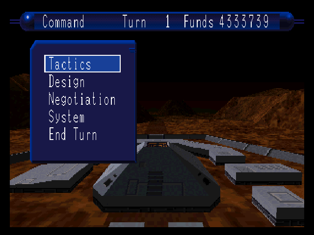 Главное меню