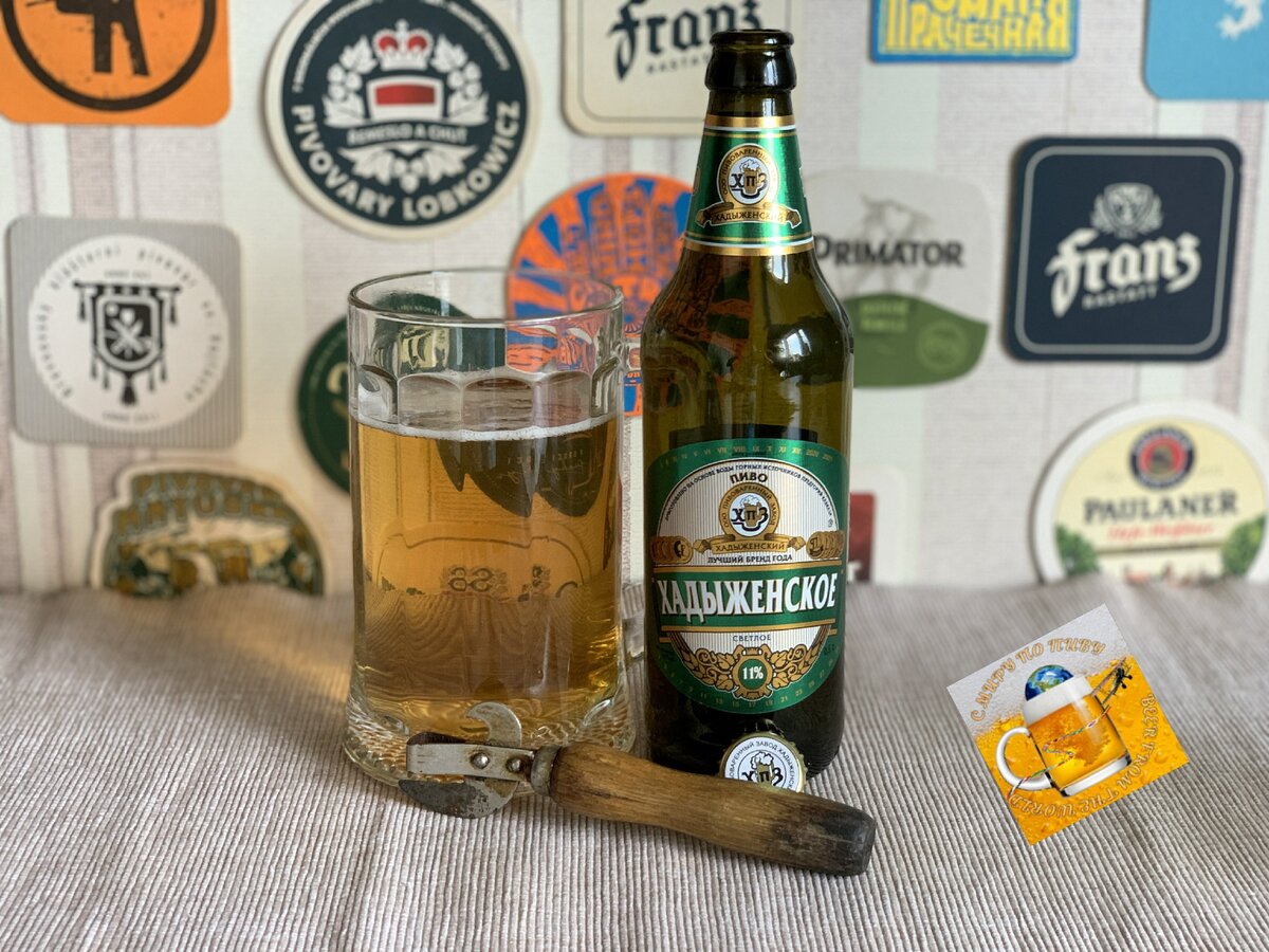 Долгожданная дегустация настоящего "живого пива". 