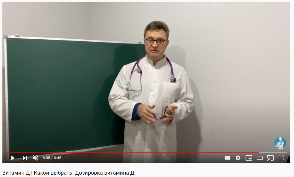 изучаю вопрос