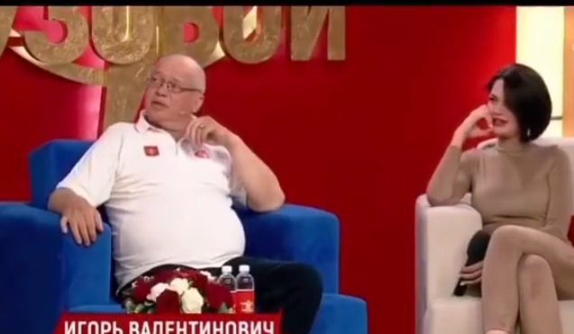 Фото из свободных источников