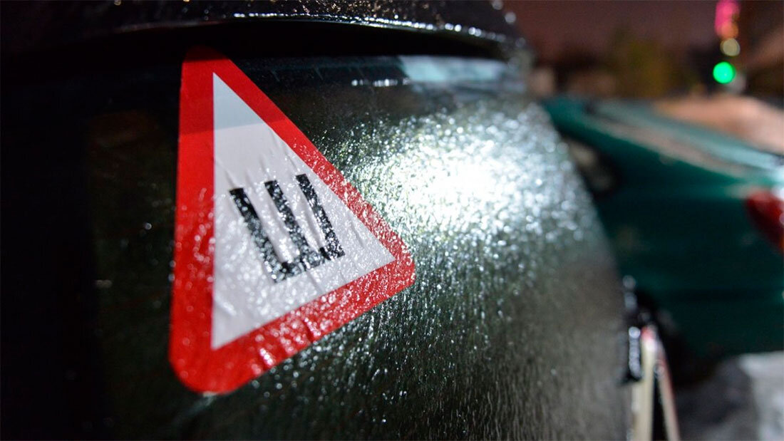 Изображение: obozrenie.kz