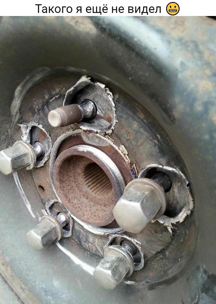 фотография с pinterest.co.uk