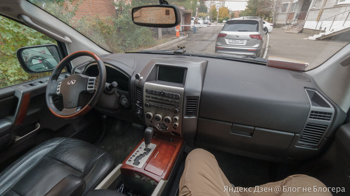 Салон в моей машине очень большой, и обычные ароматизаторы не справляются со своей задачей