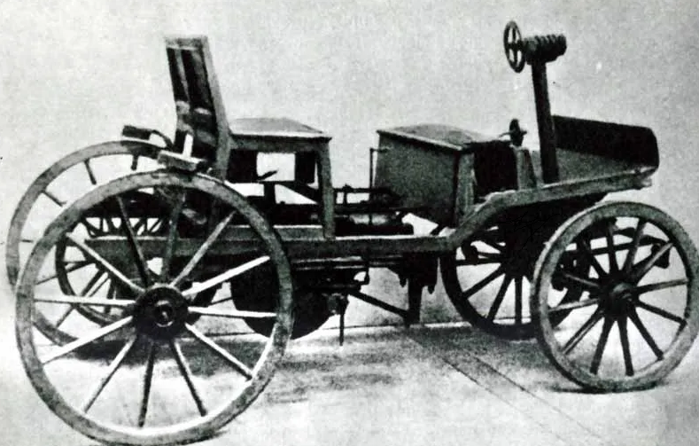 Автомобиль Зигфрида Маркуса 