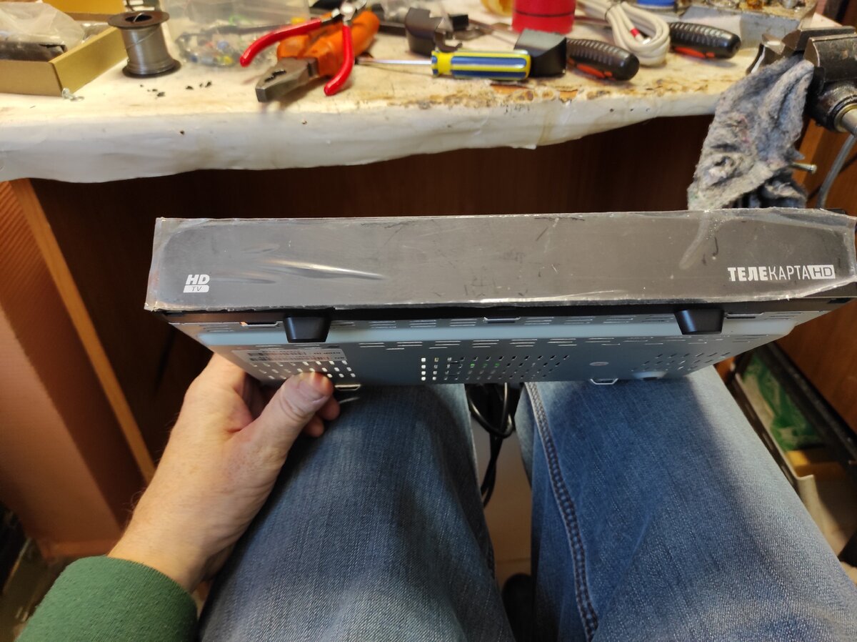 Приемник спутникового сигнала.