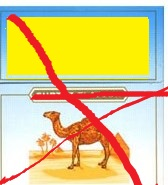 Забыл что это такое