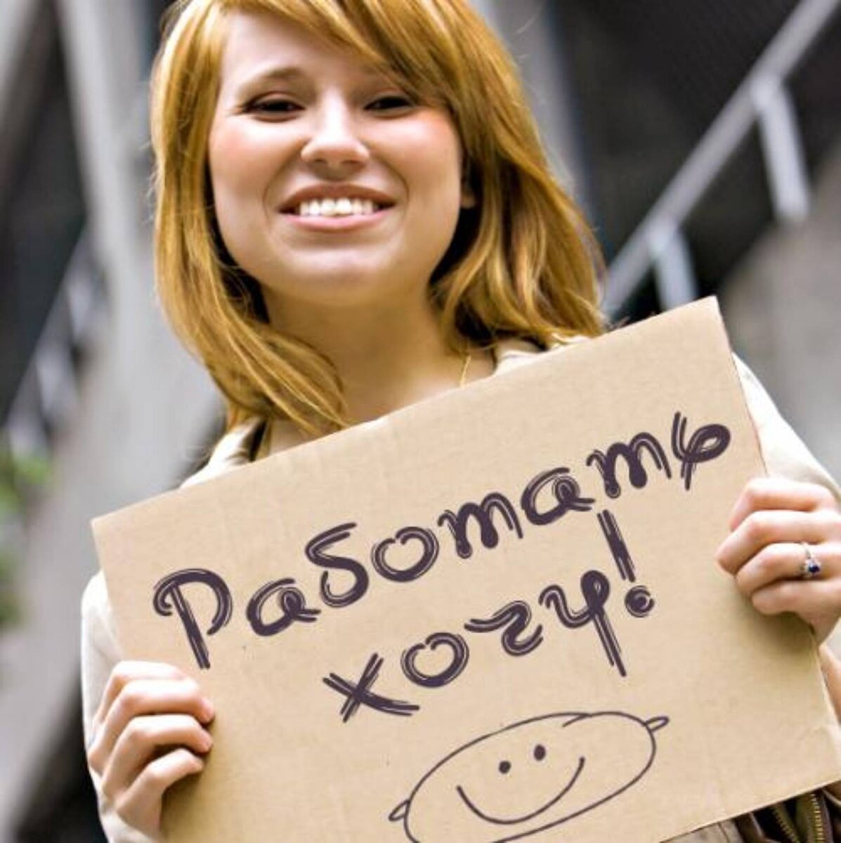 яндекс картинки