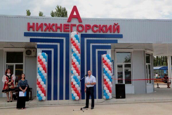 выступление В.А.Константинова на открытии новой автостанции а посёлке