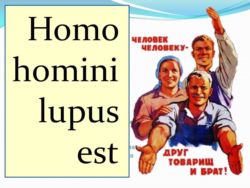 Иллюстрация из открытых источников