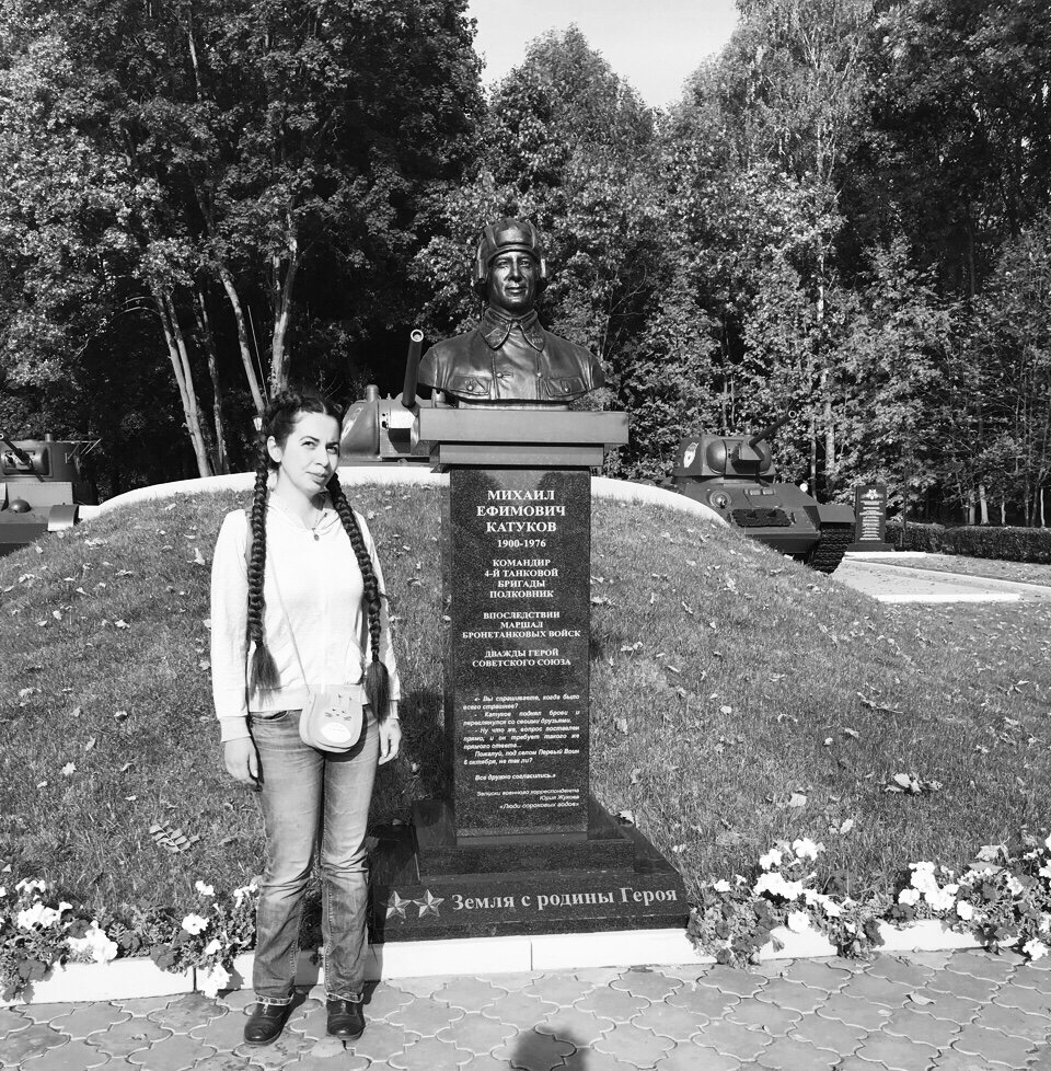 Село 1-й Воин.