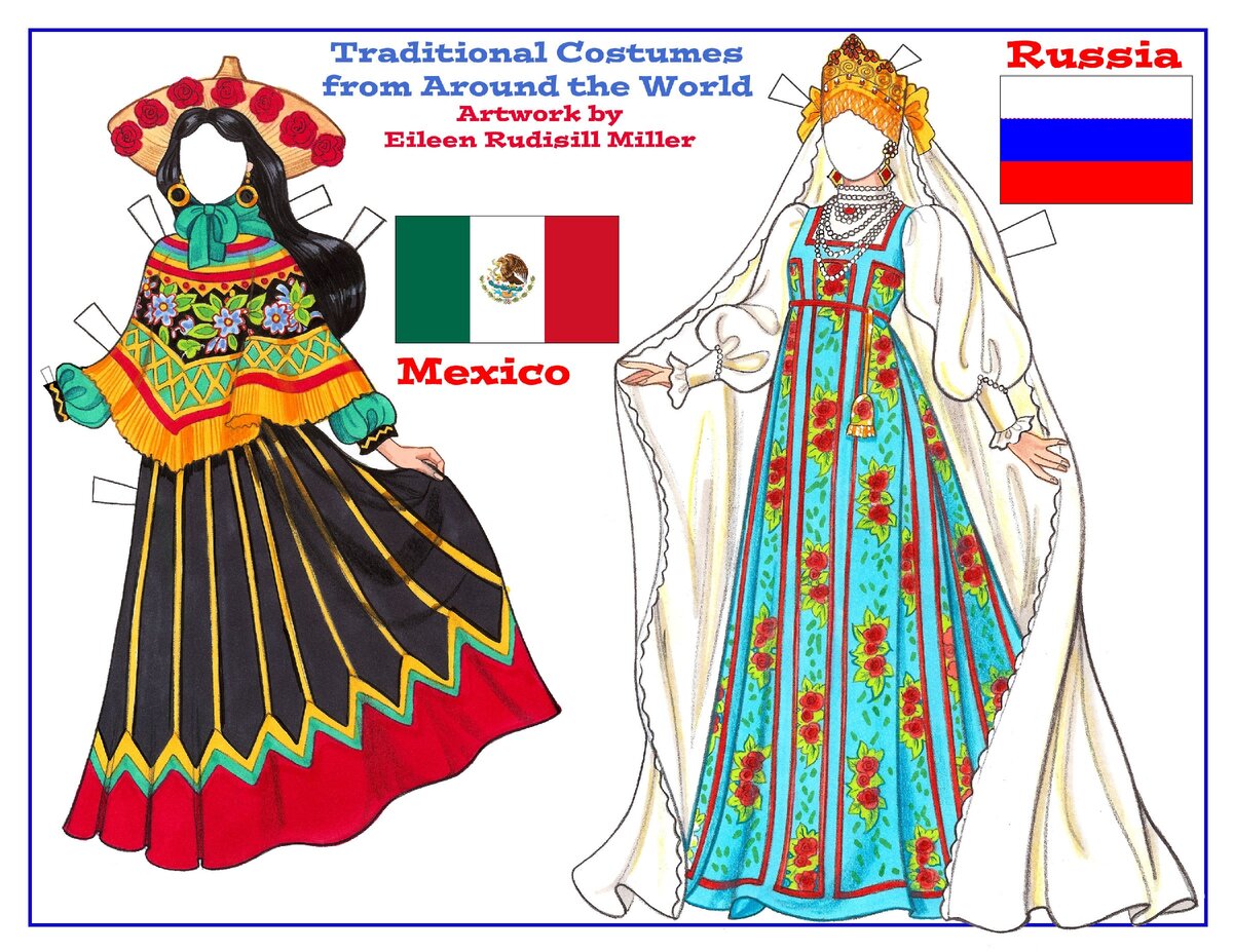 Иллюстрация Эйлин Миллер