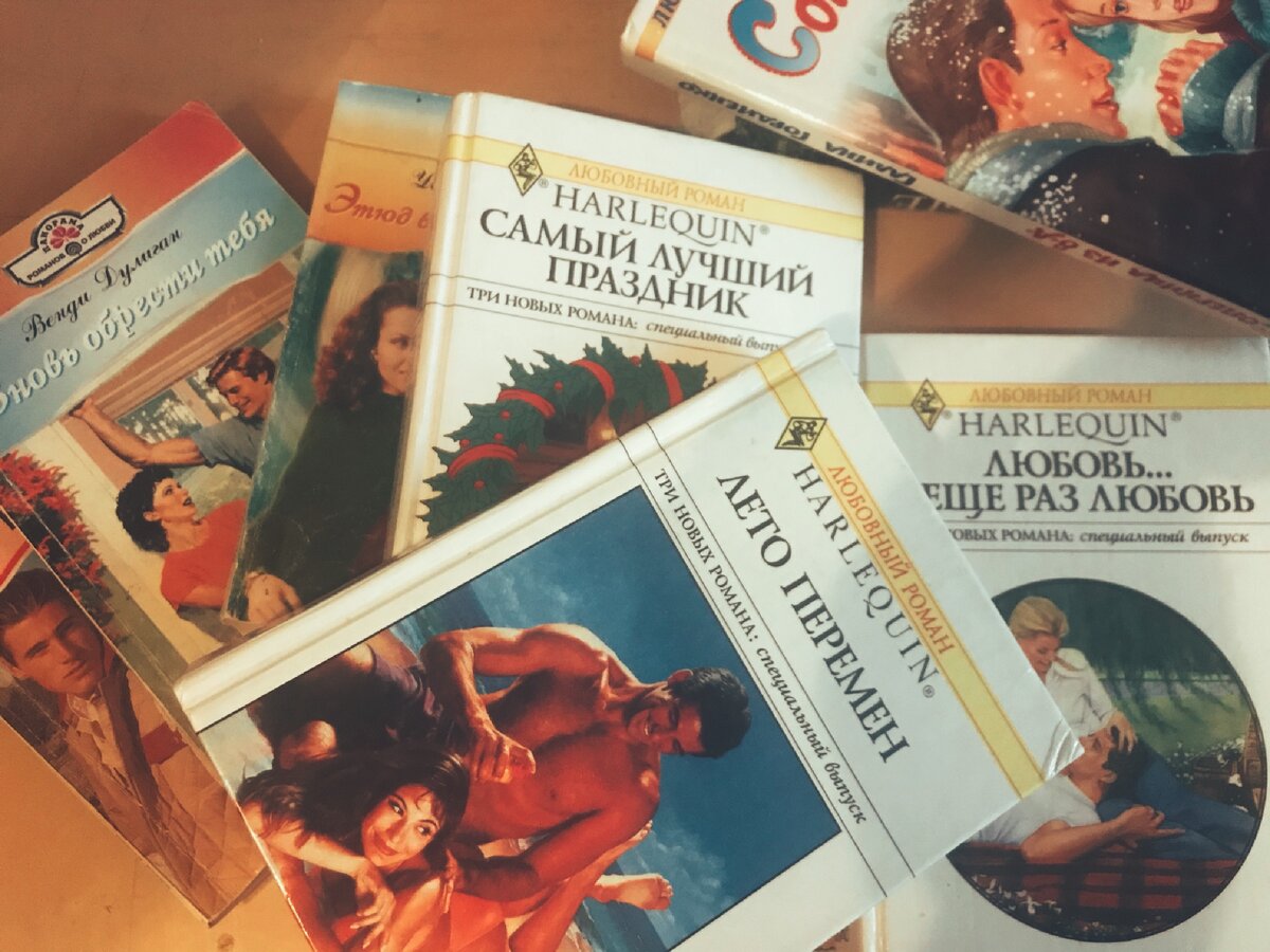 Вот такой набор. А какие названия!!!