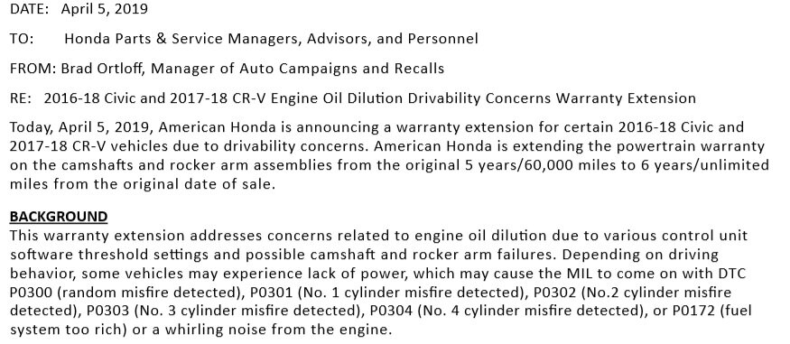 письмо производителя