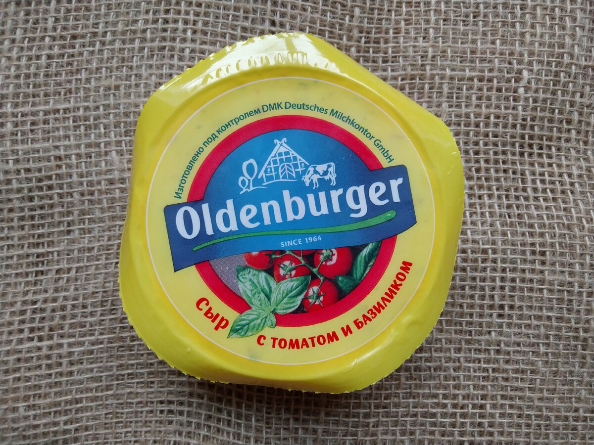 Oldenburger сыр. Сыр Oldenburger сливочный. Сыр с томатом и базиликом Oldenburger. Сыр Ольденбургер производитель. Oldenburger сыр с томатом.