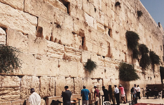 "Стена Плача" 