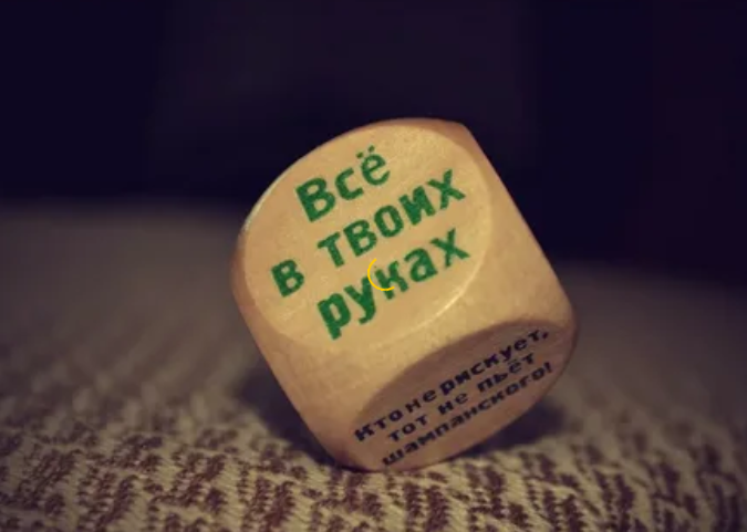 Яндекс картинки в свободном доступе