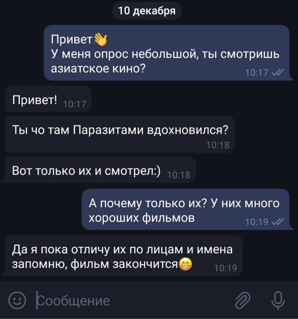 С именами действительно трудновато приходится:)