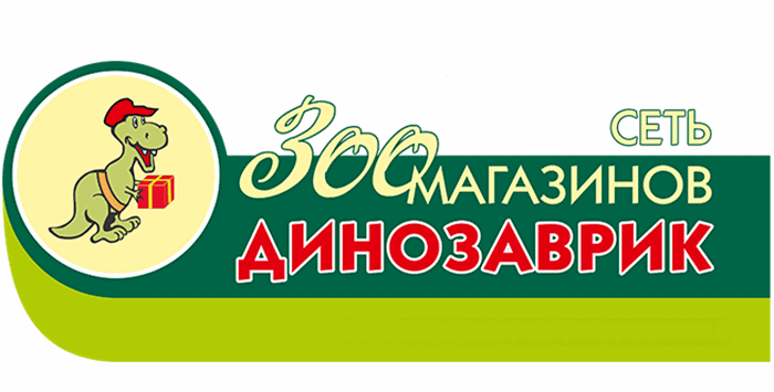 Фото взято из открытого источника