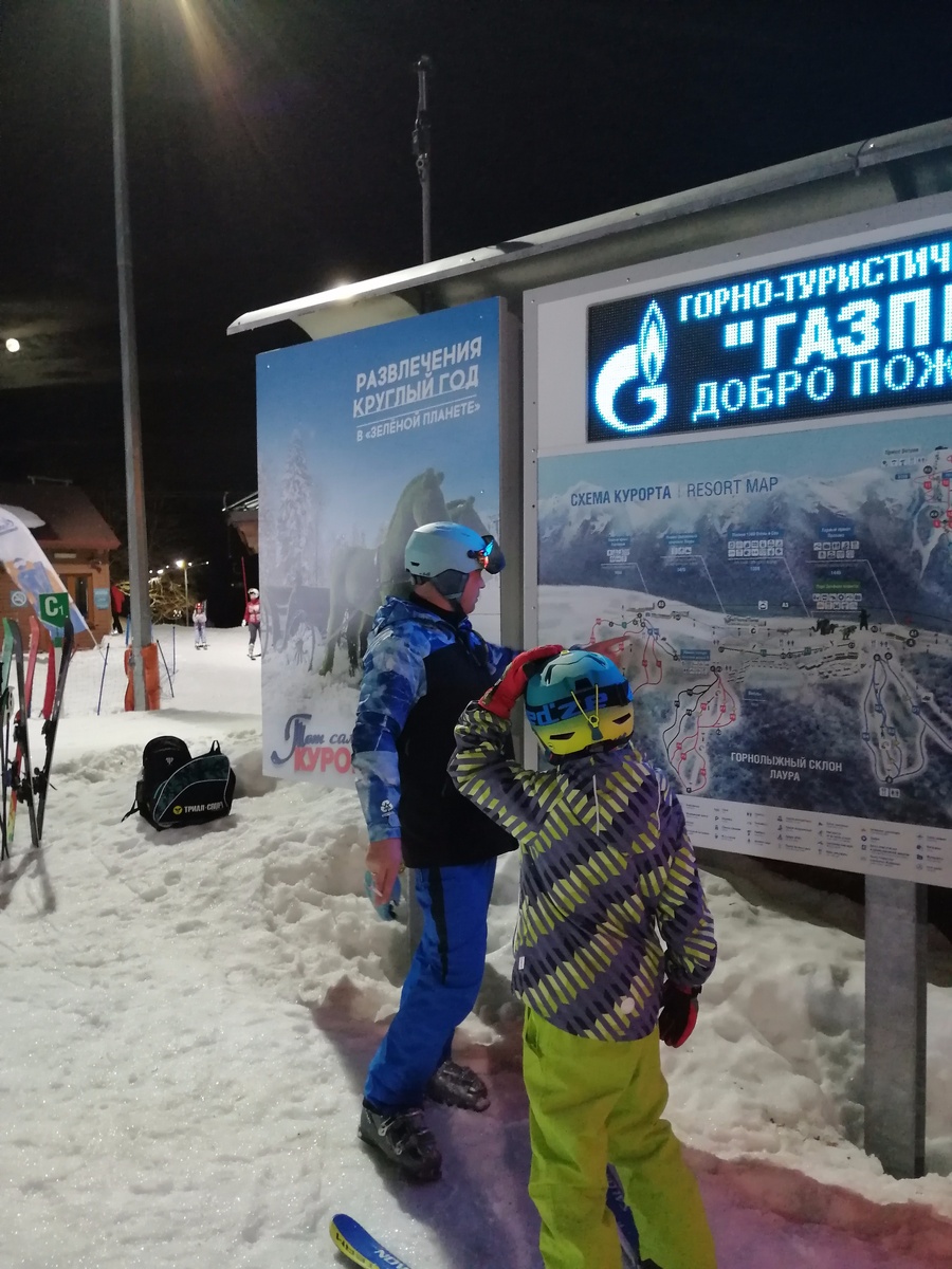 Горный Приют Псехако, высота 1440 м