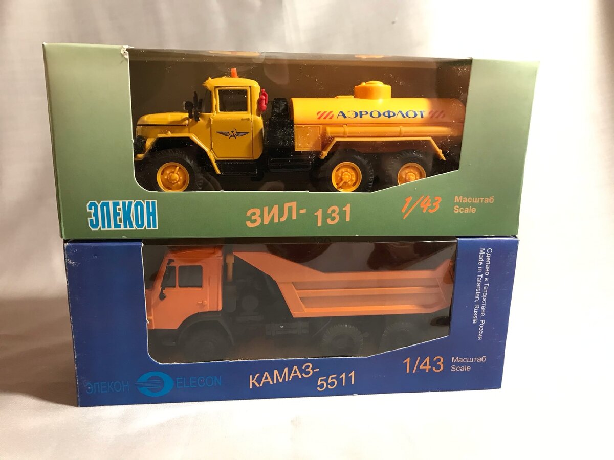 Камаз  "5511" самосвал и Зил 131 бочка "Аэрофлот".