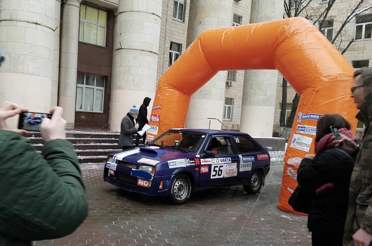 На старте. Скоро в путь