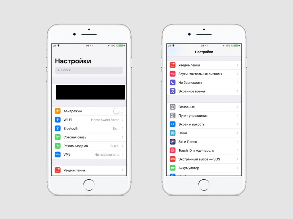 Система ios. Интерфейс IOS настройки. Мобильная система IOS. Система безопасности ОС IOS. Код системы IOS