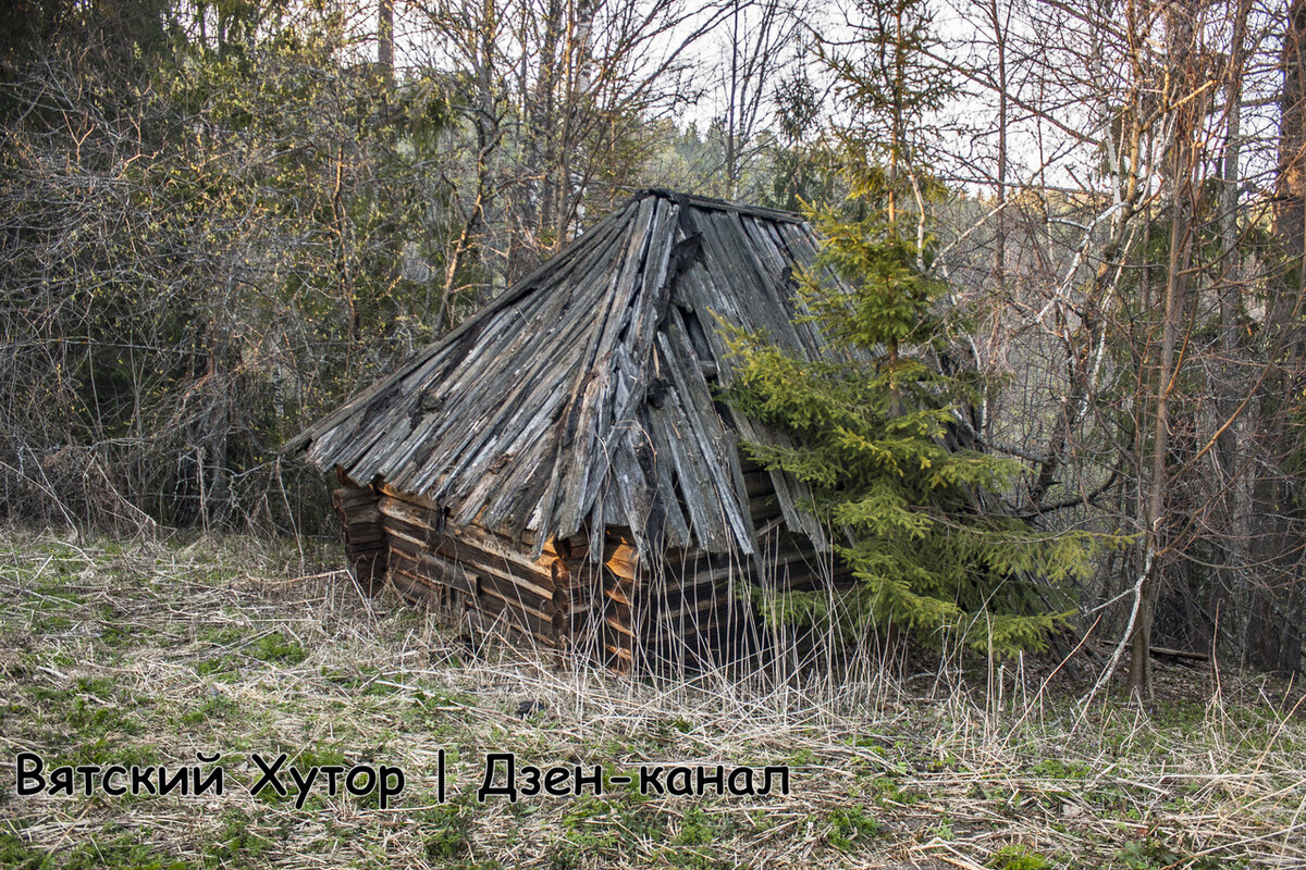 Реконструируем старый дом в деревне. Разбираю крыльцо | Вятский Хутор | Дзен