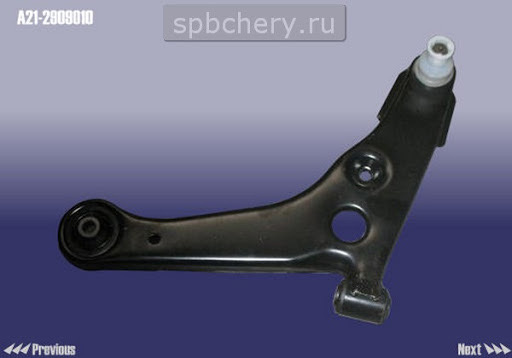 Рычаг чери фора 