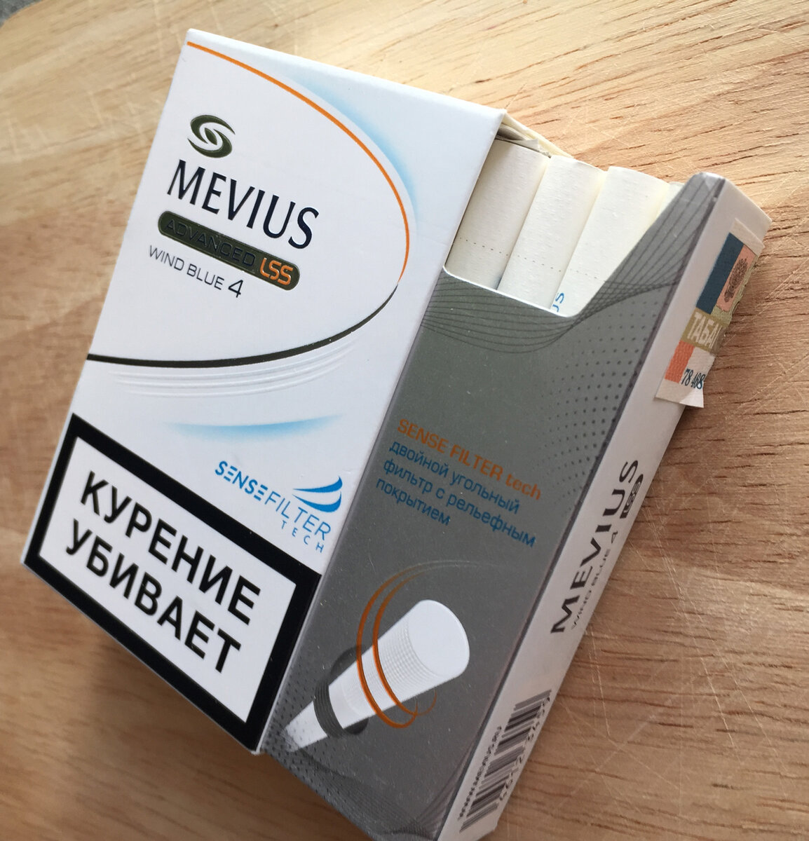 Японские сигареты. Японские сигареты Mevius. Мевиус сигареты Япония. Мевиус 4 сигареты. Сигареты Forte японские.