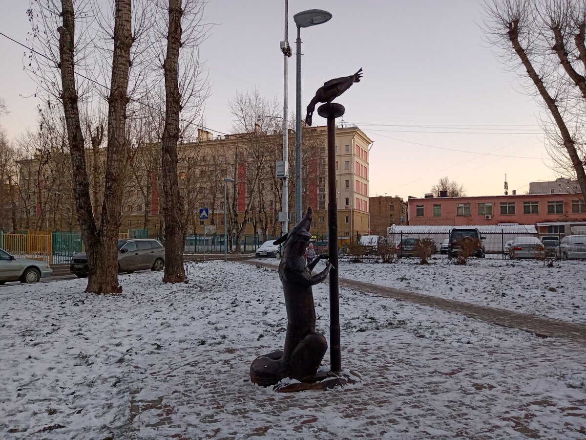 Москва. Нагатинской Затон. Жизнерадостные скульптуры Андрея Асерьянца |  Заяц путешественник | Дзен