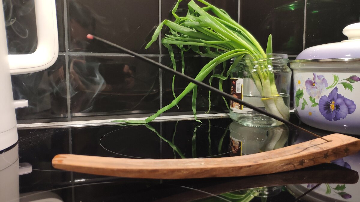 Свежая порция ароматов