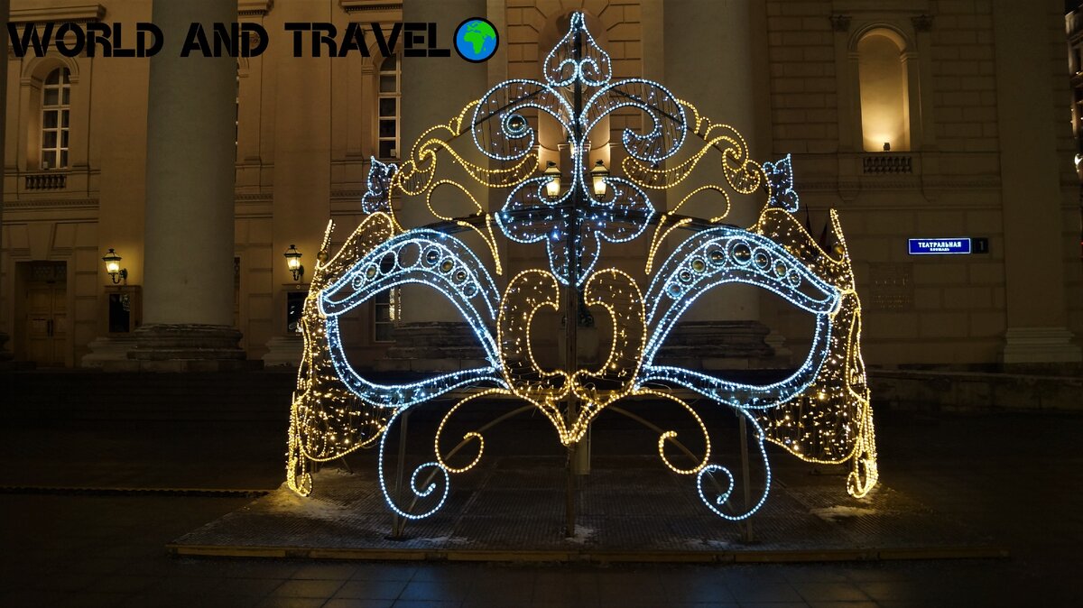 Фото из личного архива: Театральная маска.