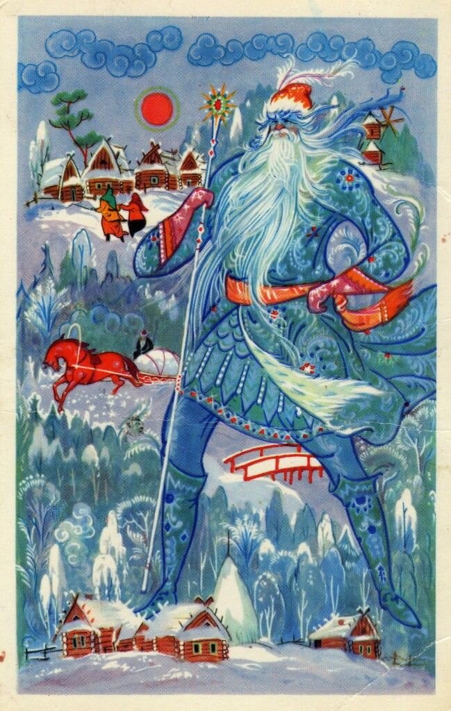 так изобразил Мороза художник Константин Андрианов