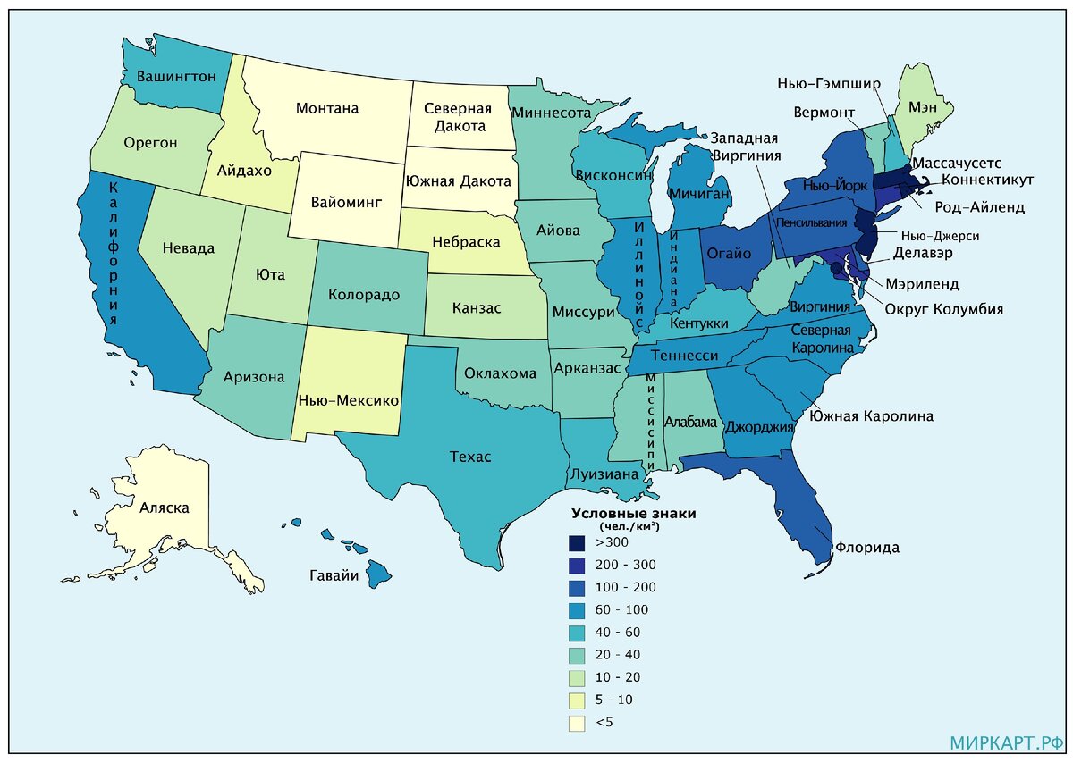 Американское расселение: изменение плотности населения США | Мир  географических карт | Дзен