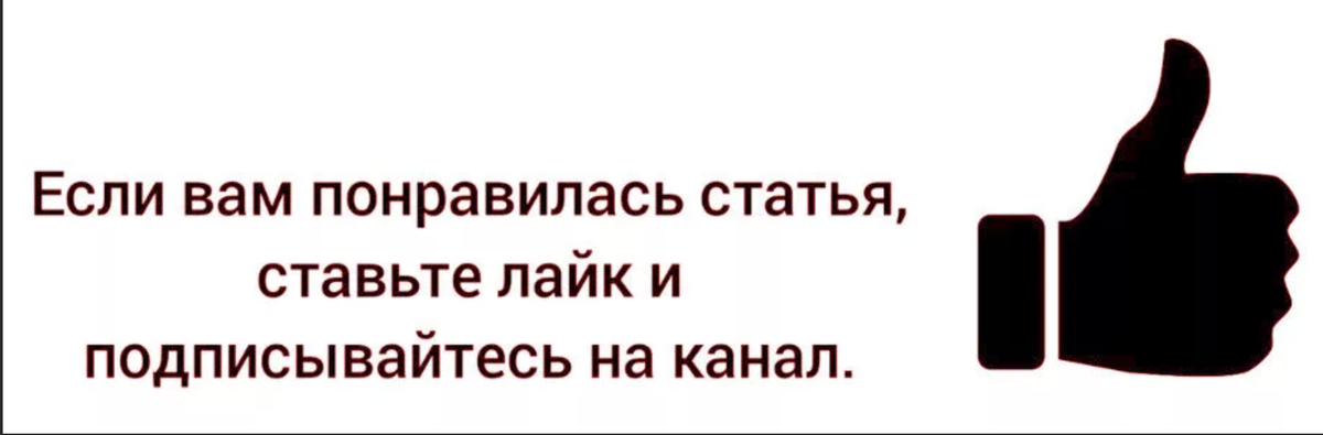 Куда трудоустроиться в 2021 году? Создание общества победителей и социального равенства.