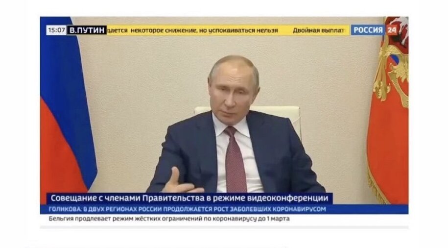 Путин вчера торжественно объявил насилие открытым.