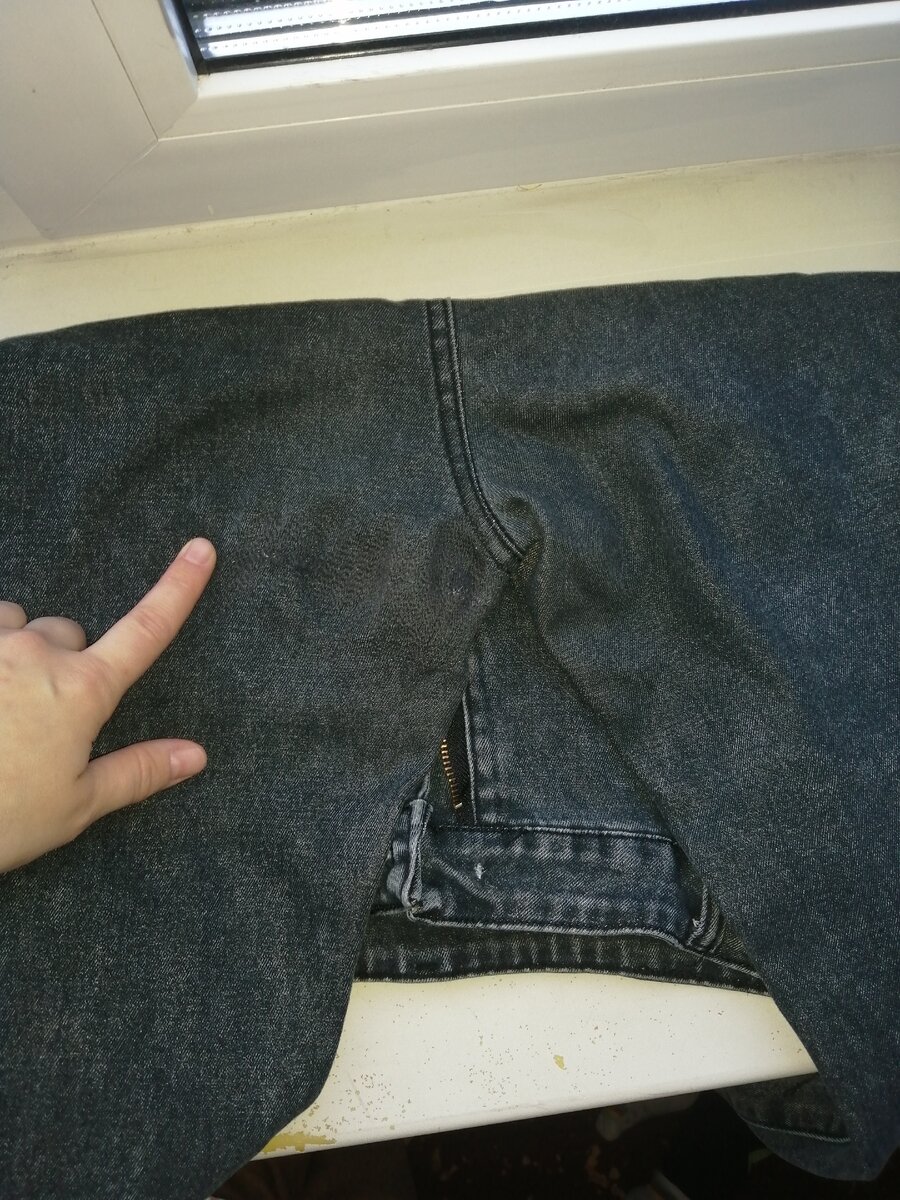 Разрыв был 15 см