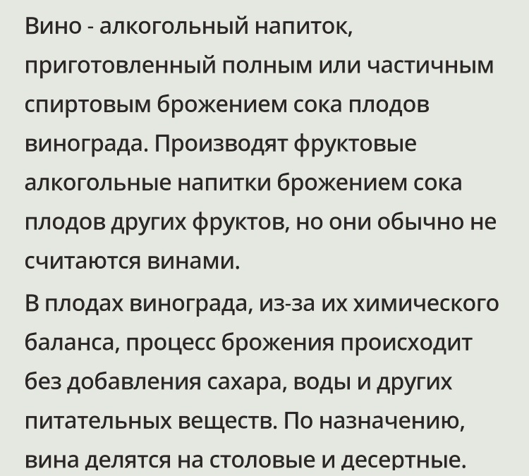 -2-3