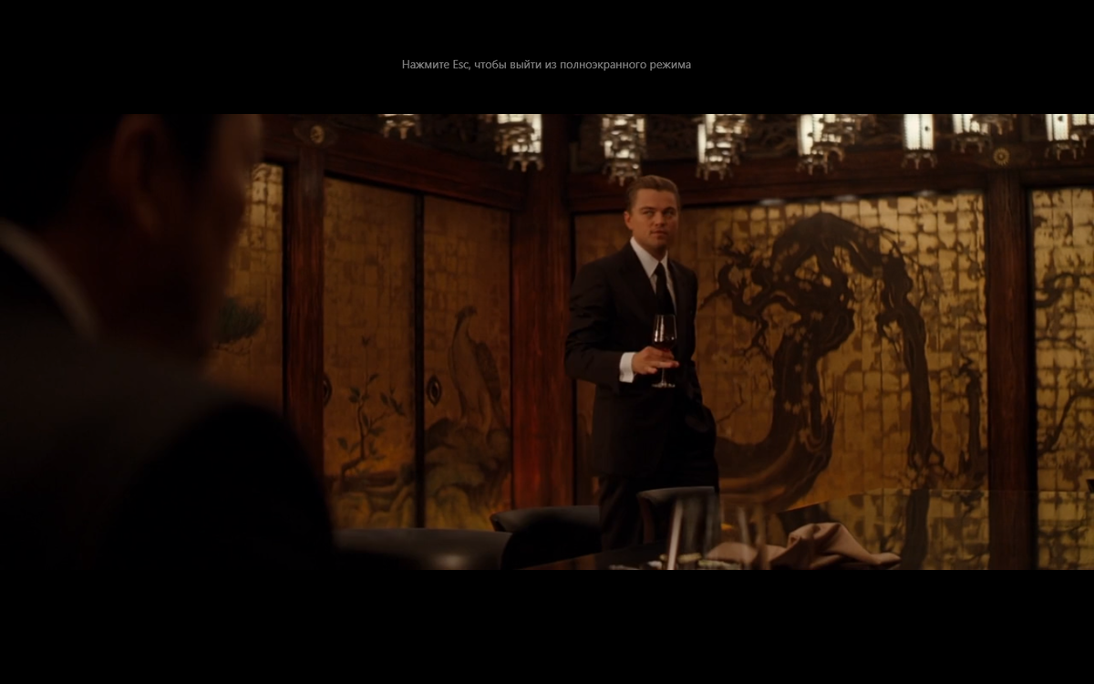 кадры из фильма